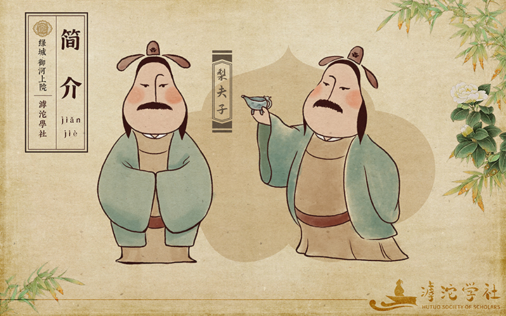 幻景矩陣文化