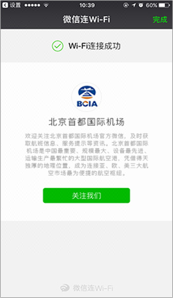 070191b6-30dd-4a30-9ae3-ab0f98a33202
