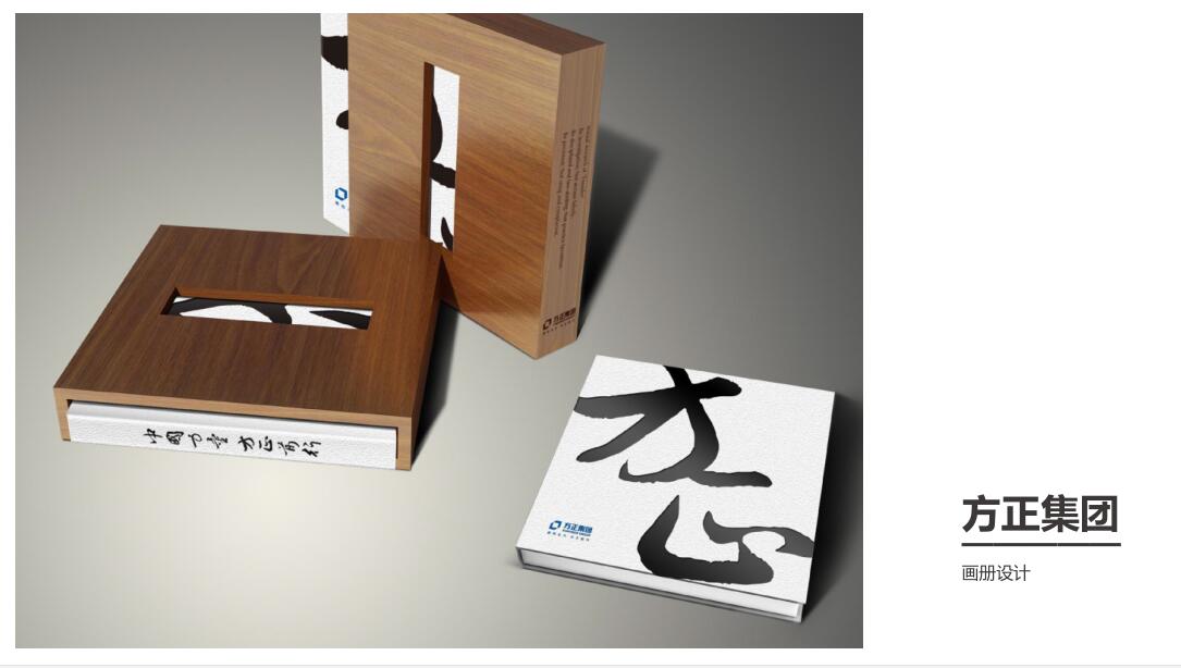 北京明启广告传媒