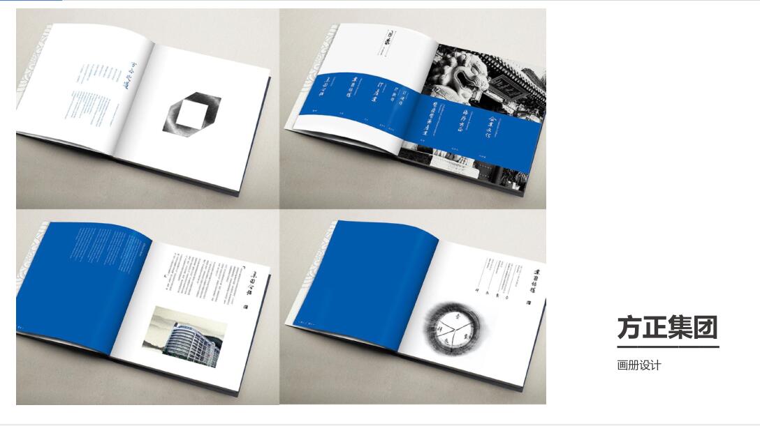 北京明启广告传媒