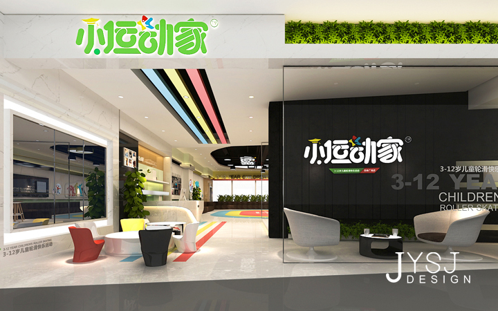 京羿視覺裝飾設(shè)計(jì)