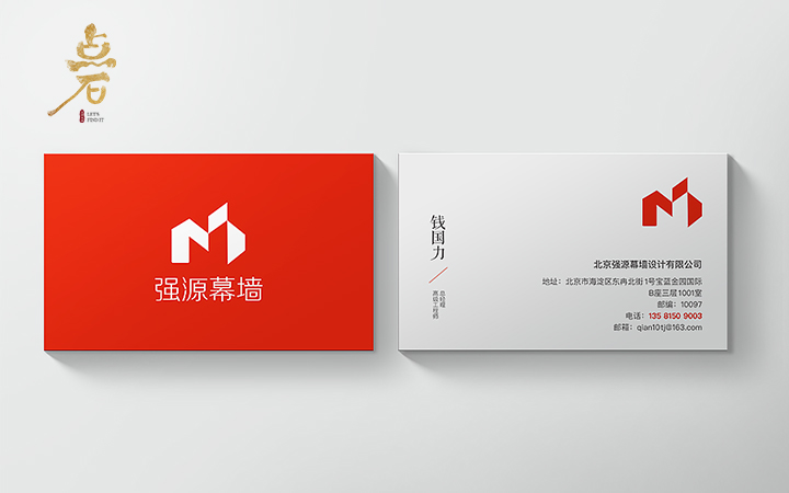 明信片设计卡片设计动物插画异性moka公司品牌卡片企业定制