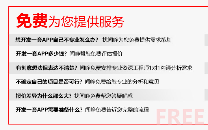 上海聞崢-國(guó)家企業(yè)
