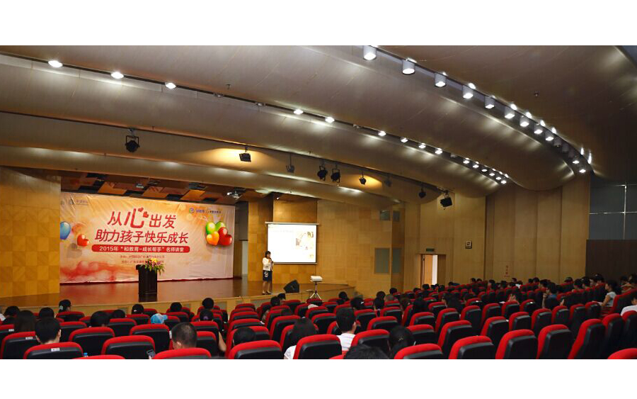 活動(dòng)、會(huì)議、<hl>晚會(huì)</hl>、慶典、發(fā)布會(huì)現(xiàn)場(chǎng)活動(dòng)<hl>策劃</hl>、攝影拍攝執(zhí)行