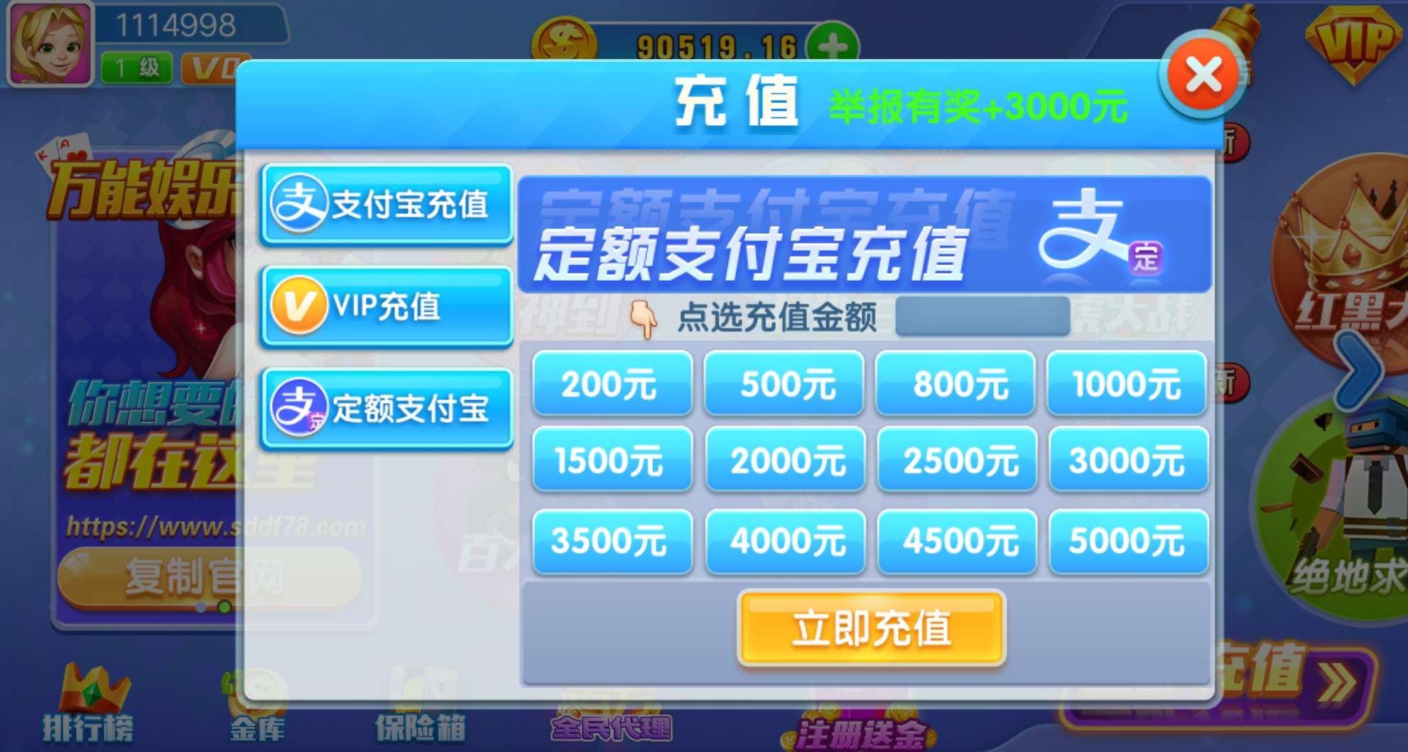 火萤娱乐 棋牌游戏开发,棋牌开发,棋牌游戏APP开发,时代顶峰棋牌开发公司开发现有市面流行的金币平台。