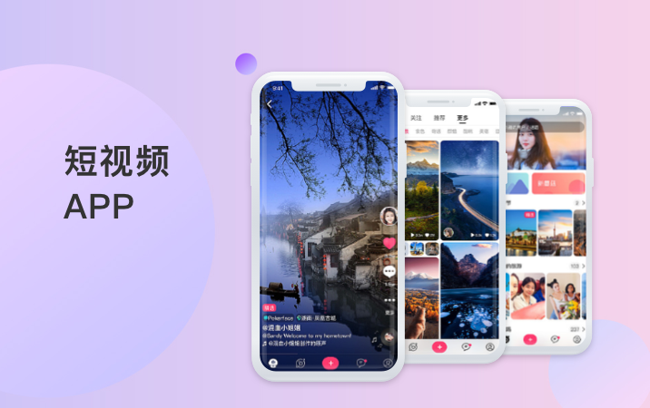 智圣云科技