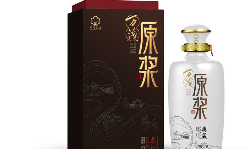 佑邦生物-高科技生物包装设计