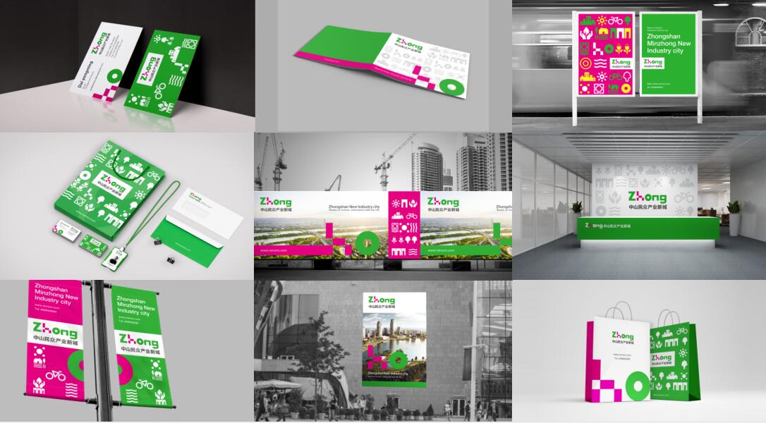 北京明启广告传媒