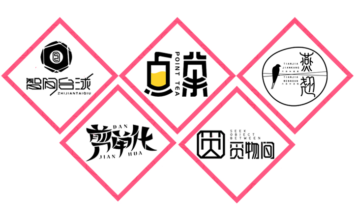 趣拉奇QULACHI品牌設(shè)計