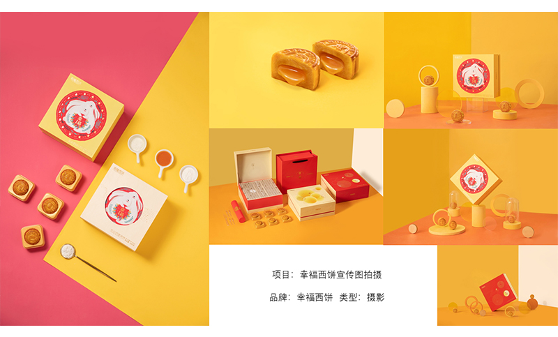 一周文化