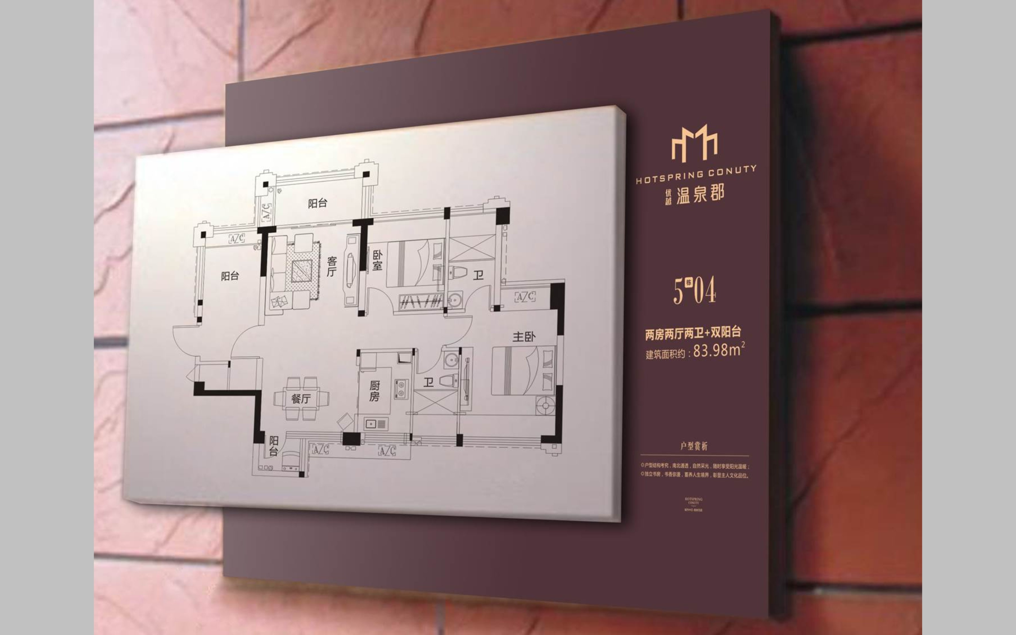 靈創(chuàng)品牌策劃有限公司
