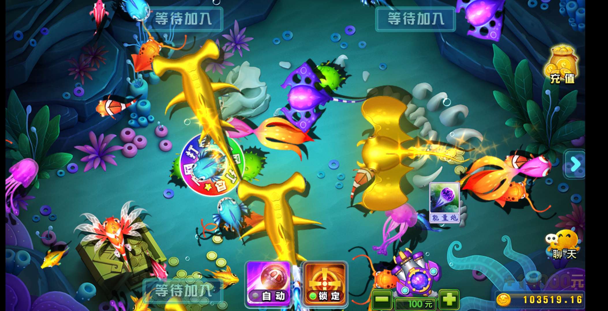 火萤娱乐 棋牌游戏开发,棋牌开发,棋牌游戏APP开发,时代顶峰棋牌开发公司开发现有市面流行的金币平台。