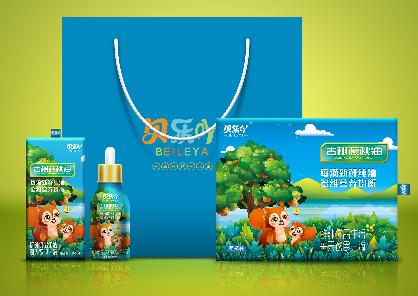 狮动策划设计-诚信17年直营店