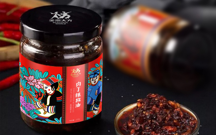 成都萬城文化傳播有限公司