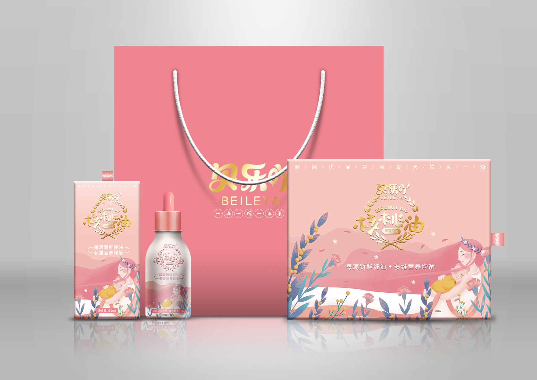 狮动策划设计-诚信17年直营店