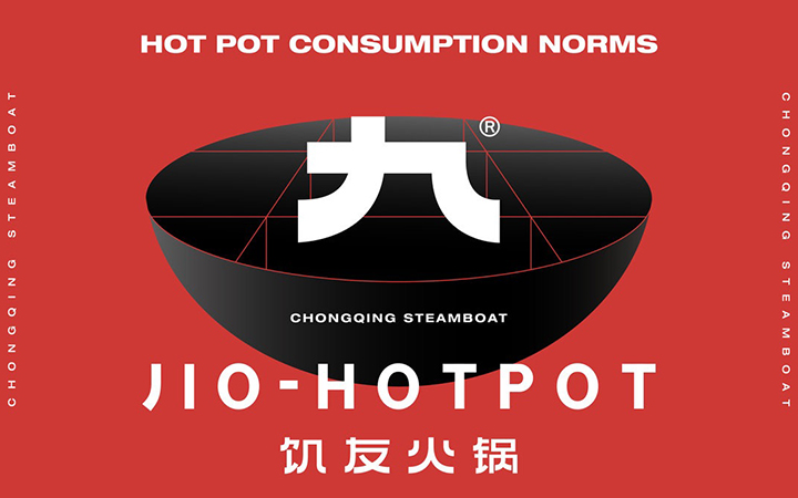 江蘇智冕品牌設計