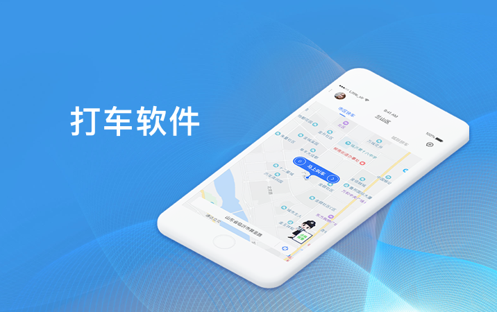 智圣云科技