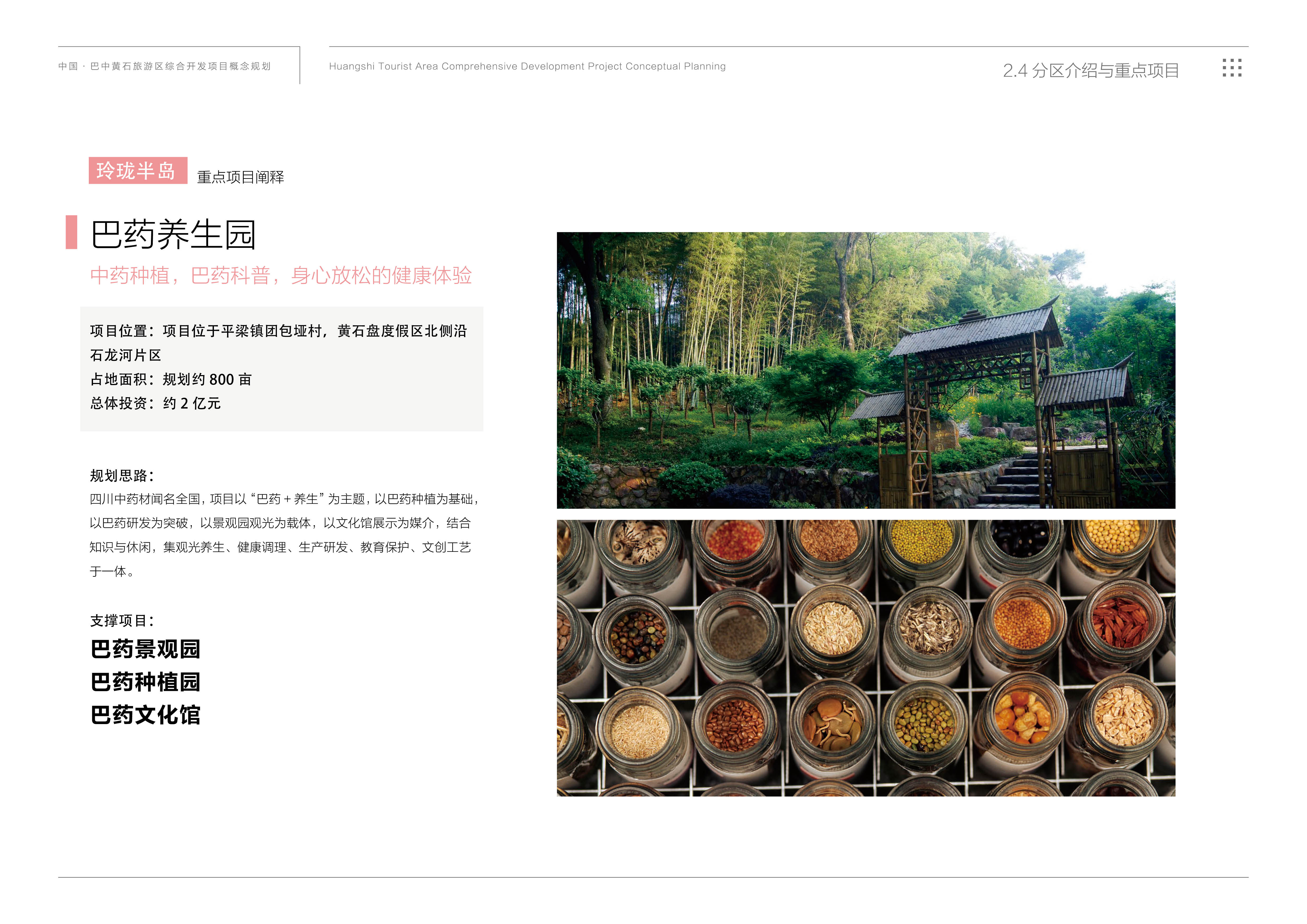 達(dá)知美文創(chuàng)