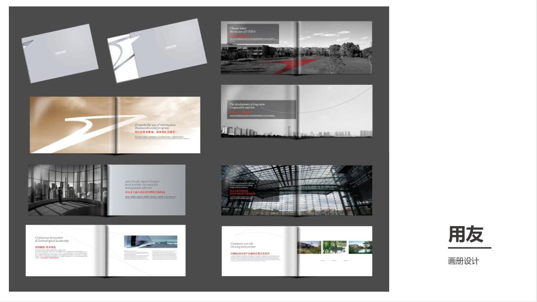 北京明启广告传媒