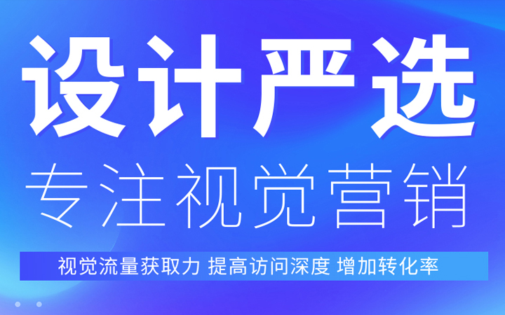 幫客文化傳媒