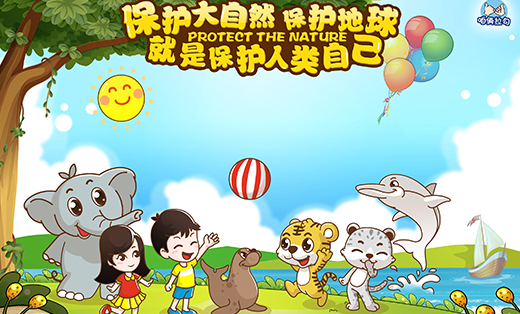 【海報(bào)】模型卡通形象服裝設(shè)計(jì)/吉祥物設(shè)計(jì)/卡通logo設(shè)計(jì)