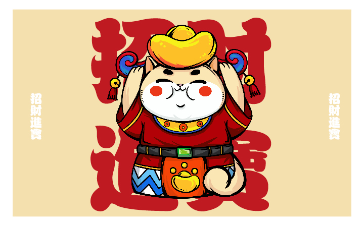 ui动漫设计哪个好,ui设计有哪些