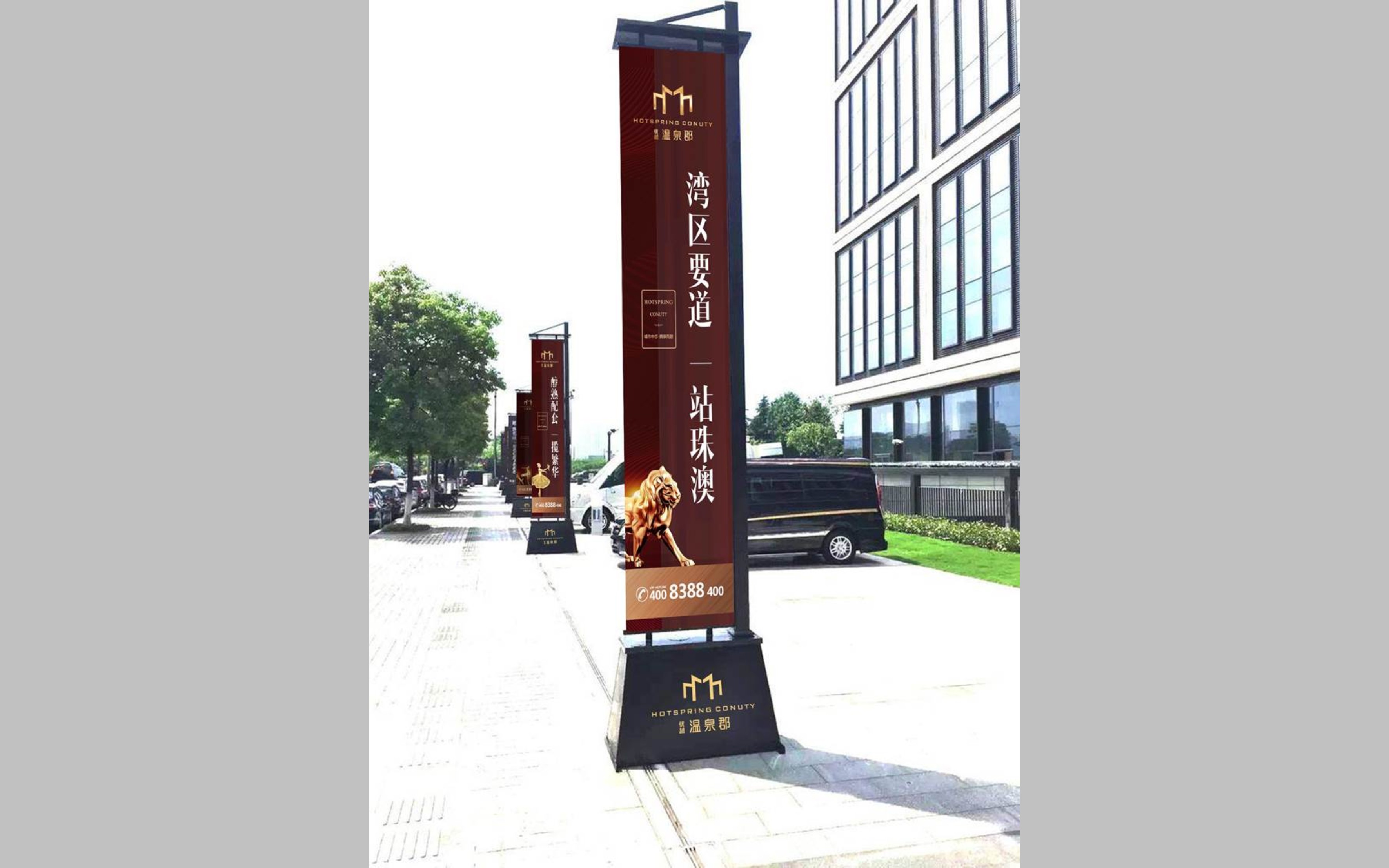 靈創(chuàng)品牌策劃有限公司