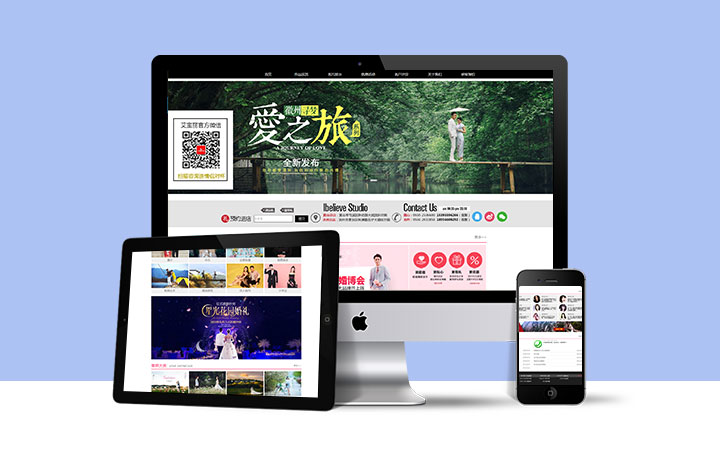 銘誠科技-專注于網(wǎng)站建設(shè)