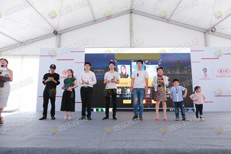 车展4S店活动现场大屏幕摇一摇赛车游戏互动