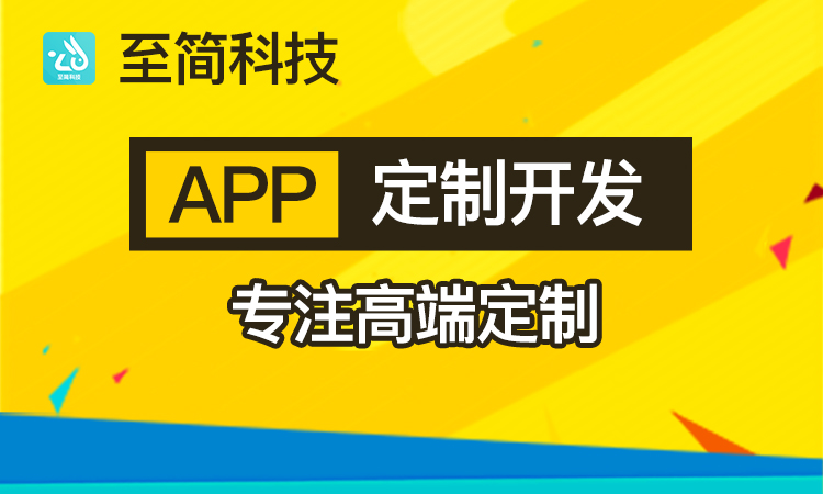 <hl>APP</hl><hl>開發(fā)</hl>丨<hl>APP</hl>定制<hl>開發(fā)</hl>丨<hl>翻譯</hl><hl>軟件</hl>丨智能<hl>翻譯</hl>