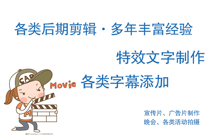 肆悅文化傳播