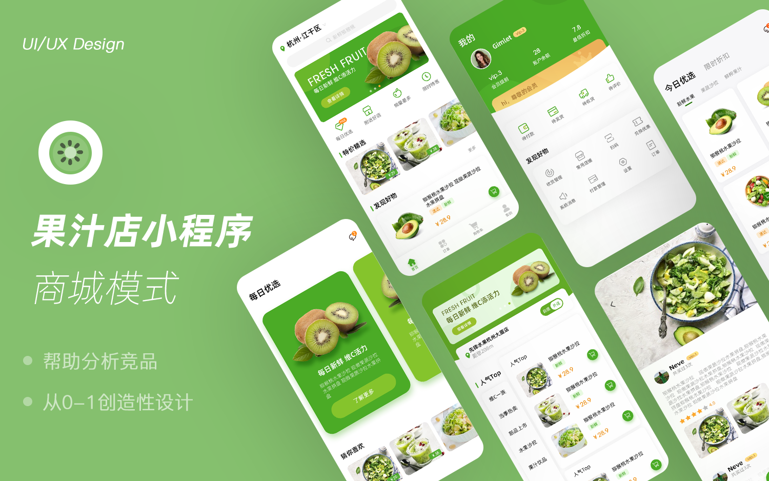 web前端外包公司有哪些(前端外包公司好不好)