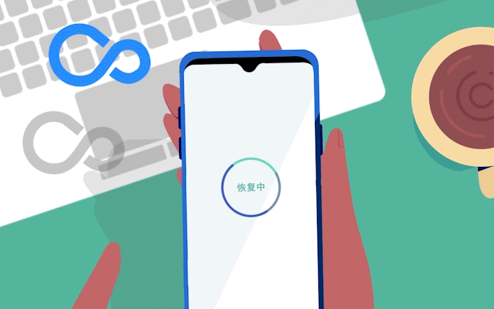 八部影視I視頻及動畫制作