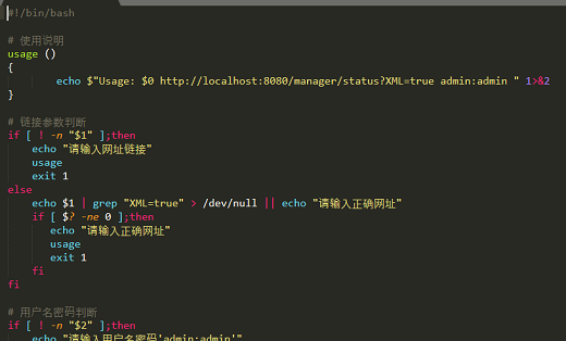 我需要<hl>Python</hl>/Django/shell開發(fā)
