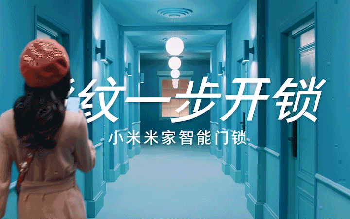 八部影視I視頻及動畫制作