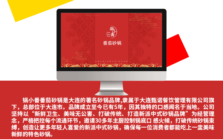 网络营销开发公司哪家好,网络营销公司做什么