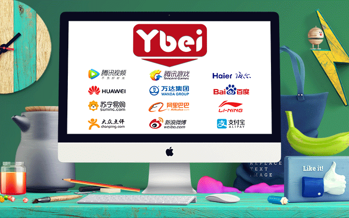 亦北品牌設(shè)計(jì)