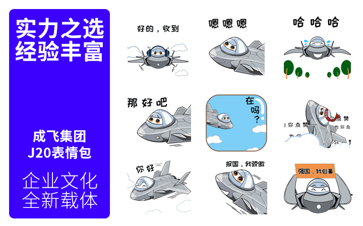 登客品牌設(shè)計(jì)_眾多名企選擇