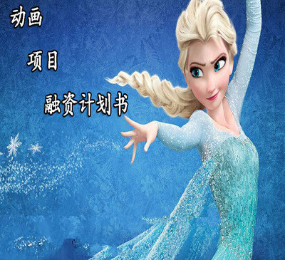 文酷酷文案策劃