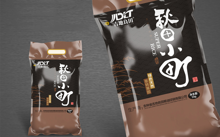 云途品牌設(shè)計(jì)