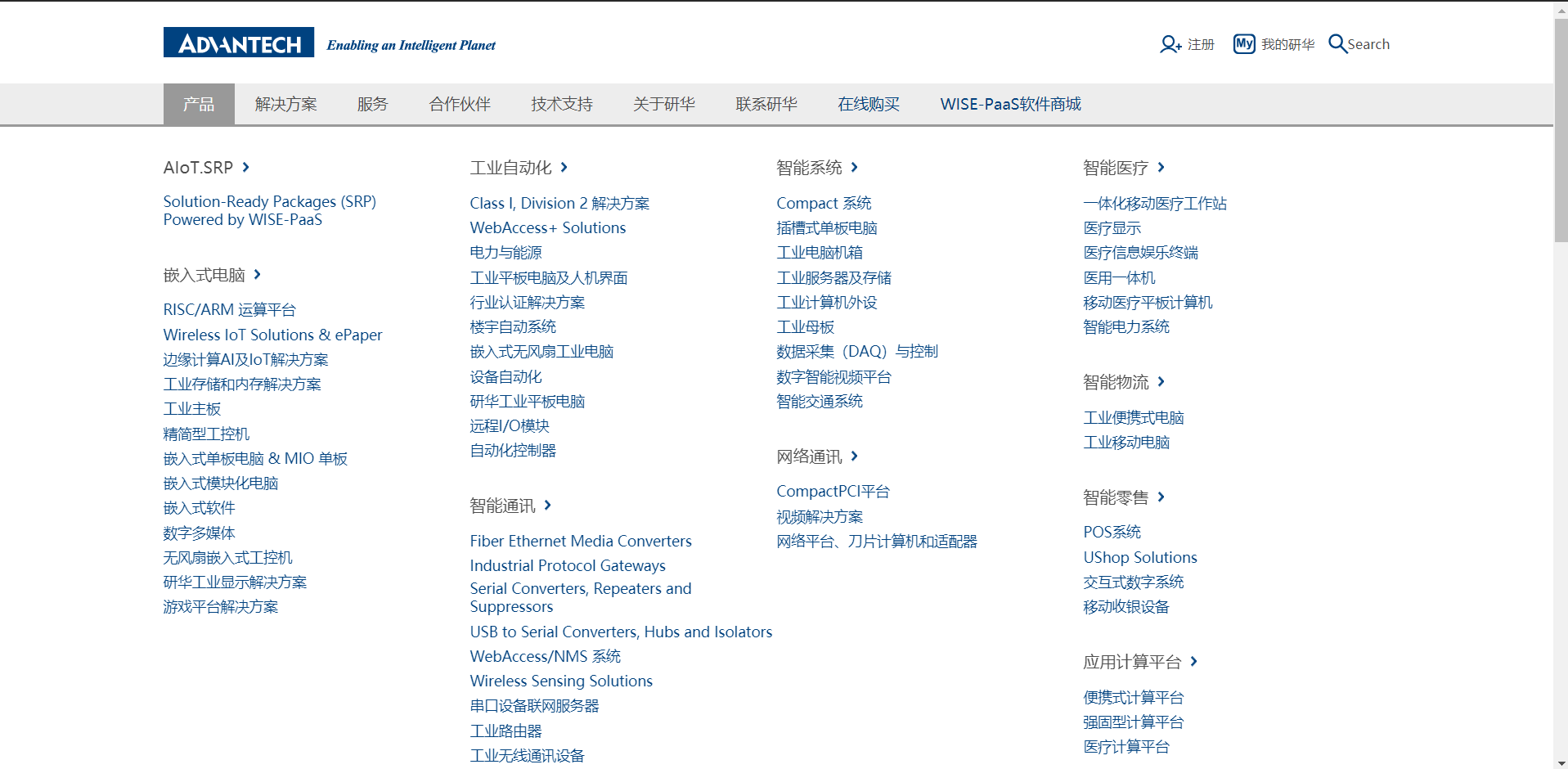 直播平台软件开发公司哪家好,直播软件哪家强