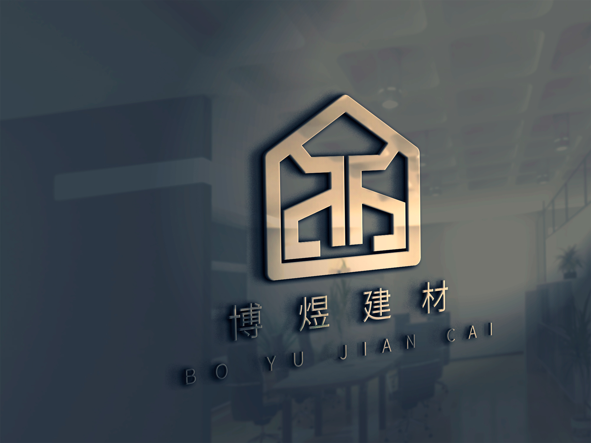 LOGO设计  原创标志 婚礼LOGO  品牌VI