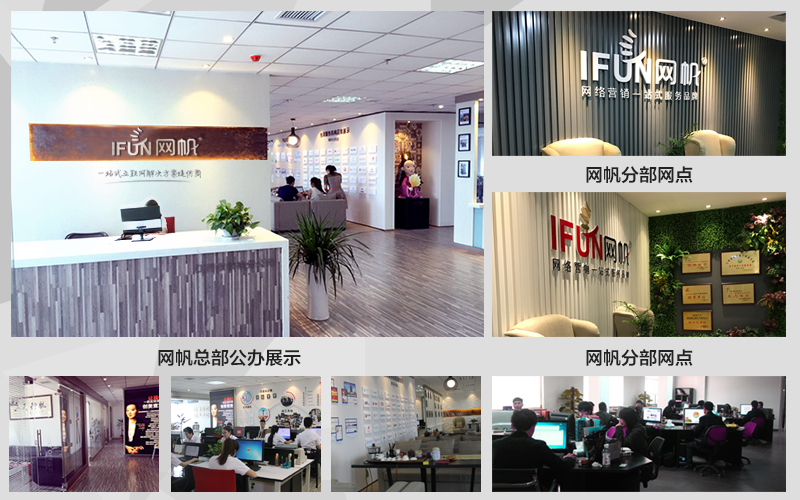 建网站哪家质量好_网站建设怎么样