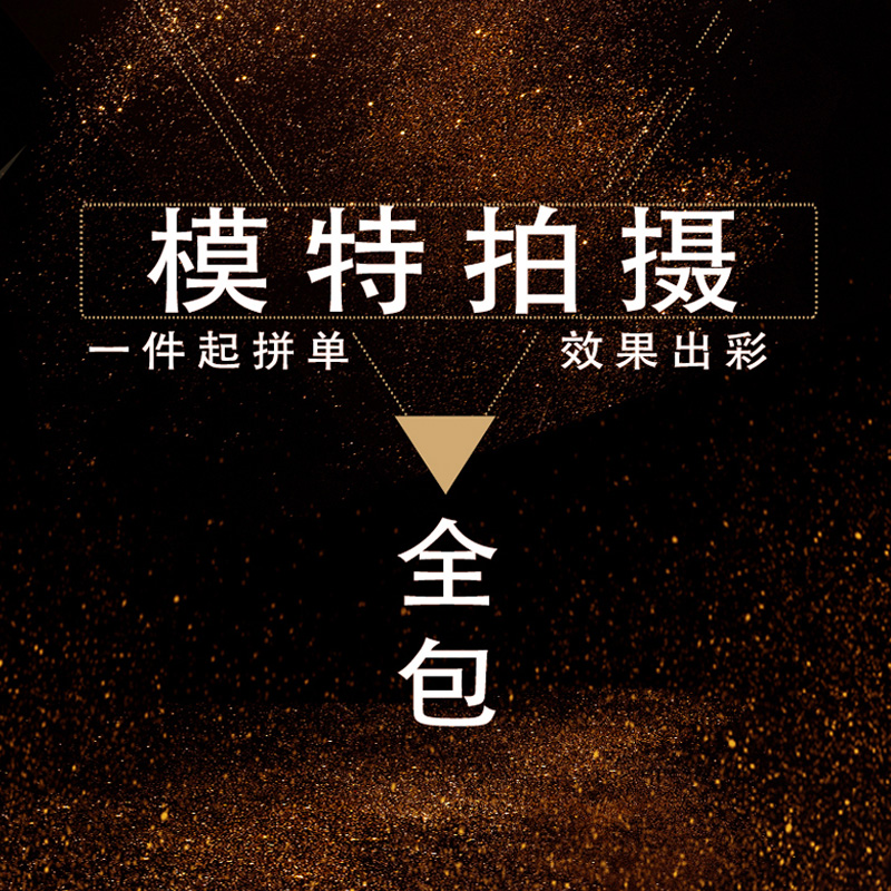 晶彩文化