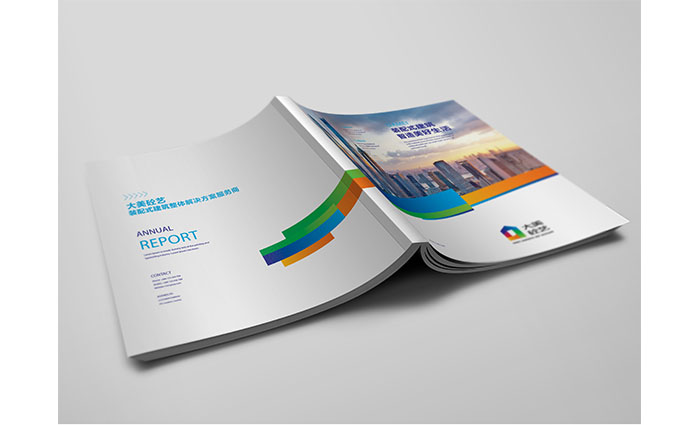 画册设计宣传单设计三折页设计折页设计产品品牌画册形象手册设计