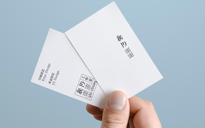 名片<hl>設(shè)計(jì)</hl>名片印刷英文名片企業(yè)高端定制初創(chuàng)企業(yè)名片制作