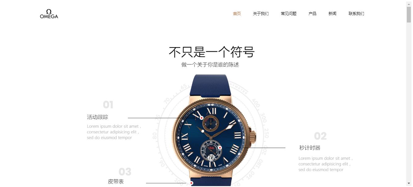仙人球網(wǎng)絡(luò)旗艦店