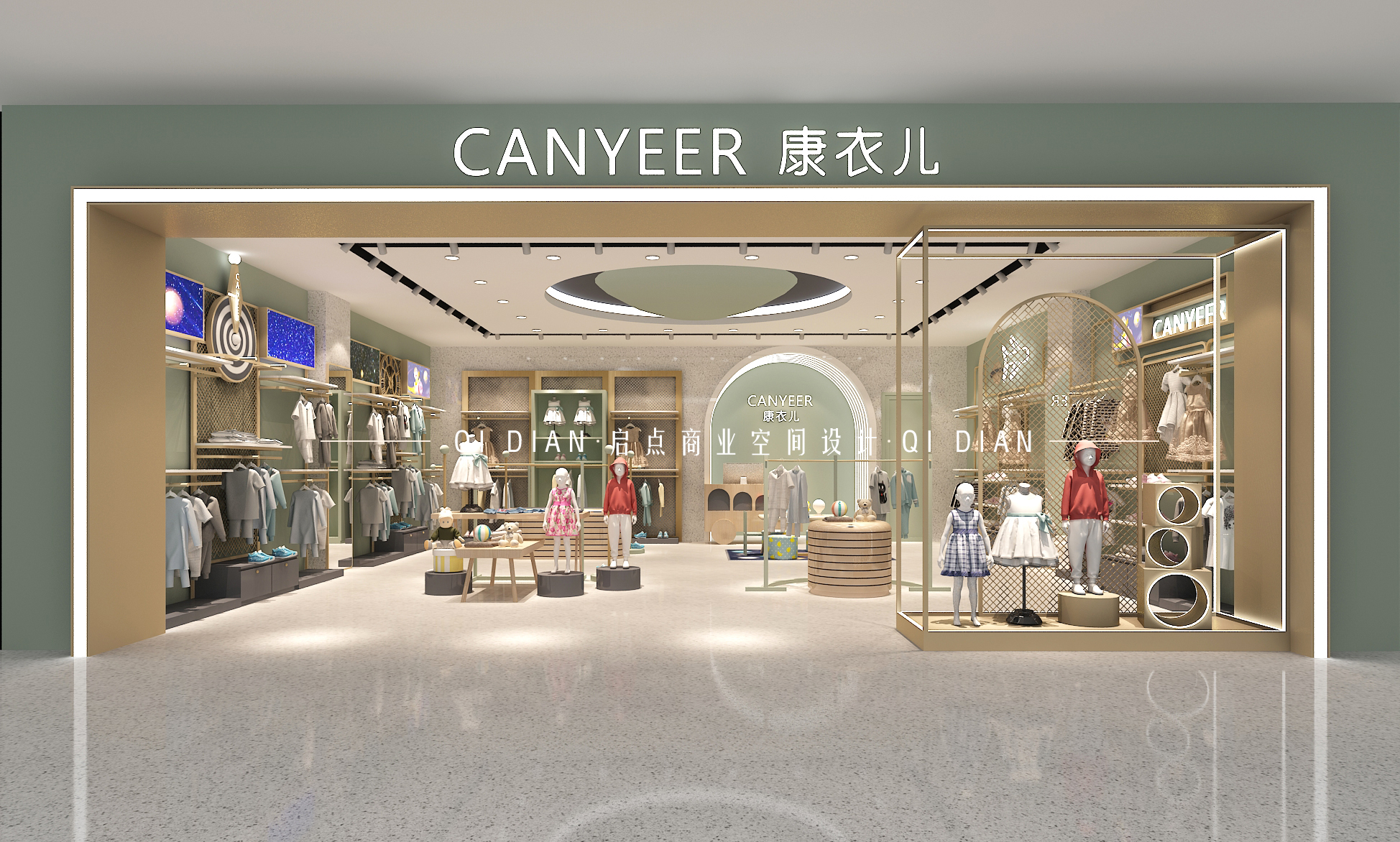 童裝品牌店鋪設(shè)計形象設(shè)計連鎖店兒童培訓(xùn)<hl>機構(gòu)</hl>裝修設(shè)計效果圖施工
