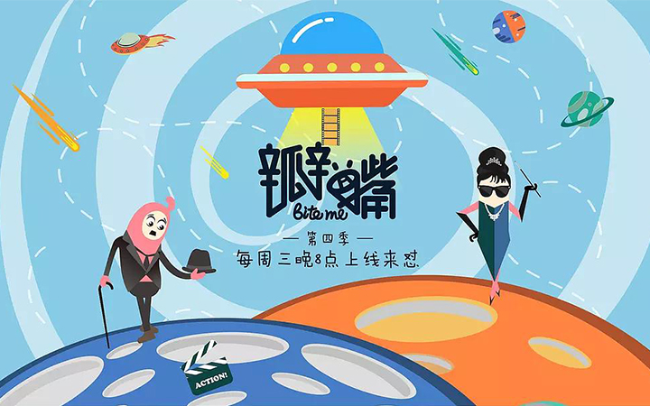 ​**视频三维宣传片动画视频 汽车<hl>推广</hl><hl>网站</hl>专栏脱口秀包装特效