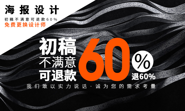 簡意電商連鎖品牌店